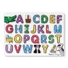 Flash Sale 😍 Melissa & Doug® See-Inside Alphabet 26 Piece Peg Puzzle 🛒 -Fabriano Sales Store D624528S 1